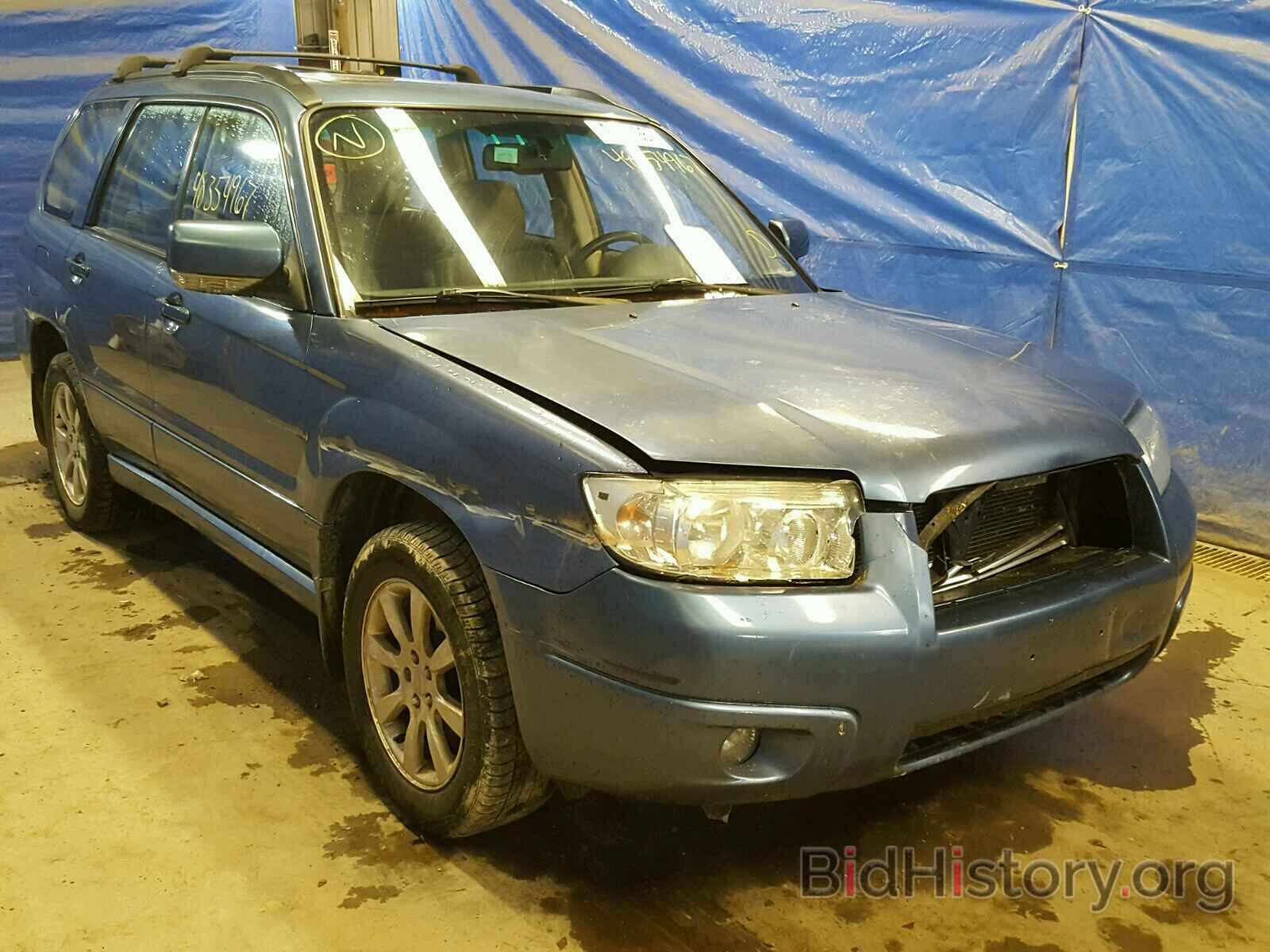 Photo JF1SG65697H706356 - SUBARU FORESTER 2007