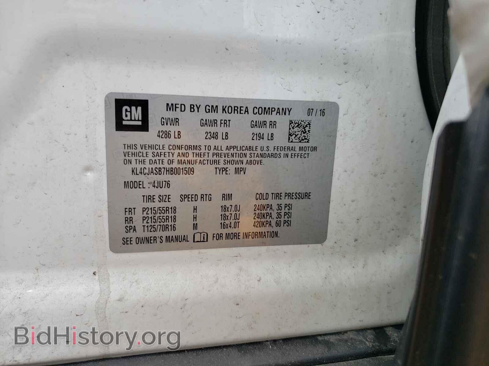 2017 BUICK ENCORE - VIN: KL4CJASB7HB001509 - Фото 10