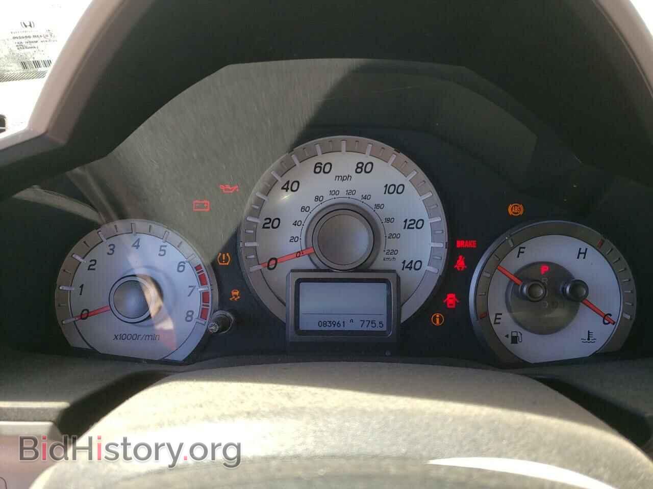2014 HONDA PILOT - VIN: 5FNYF4H97EB008228 - Фото 9