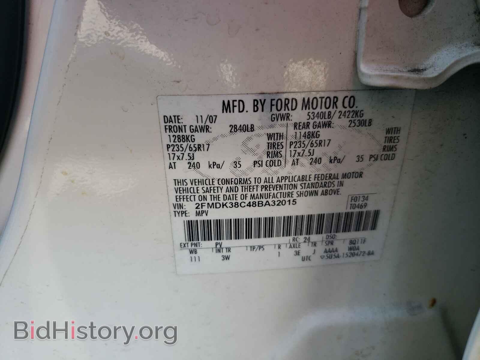 2008 FORD EDGE - VIN: 2FMDK38C48BA32015 - Фото 10