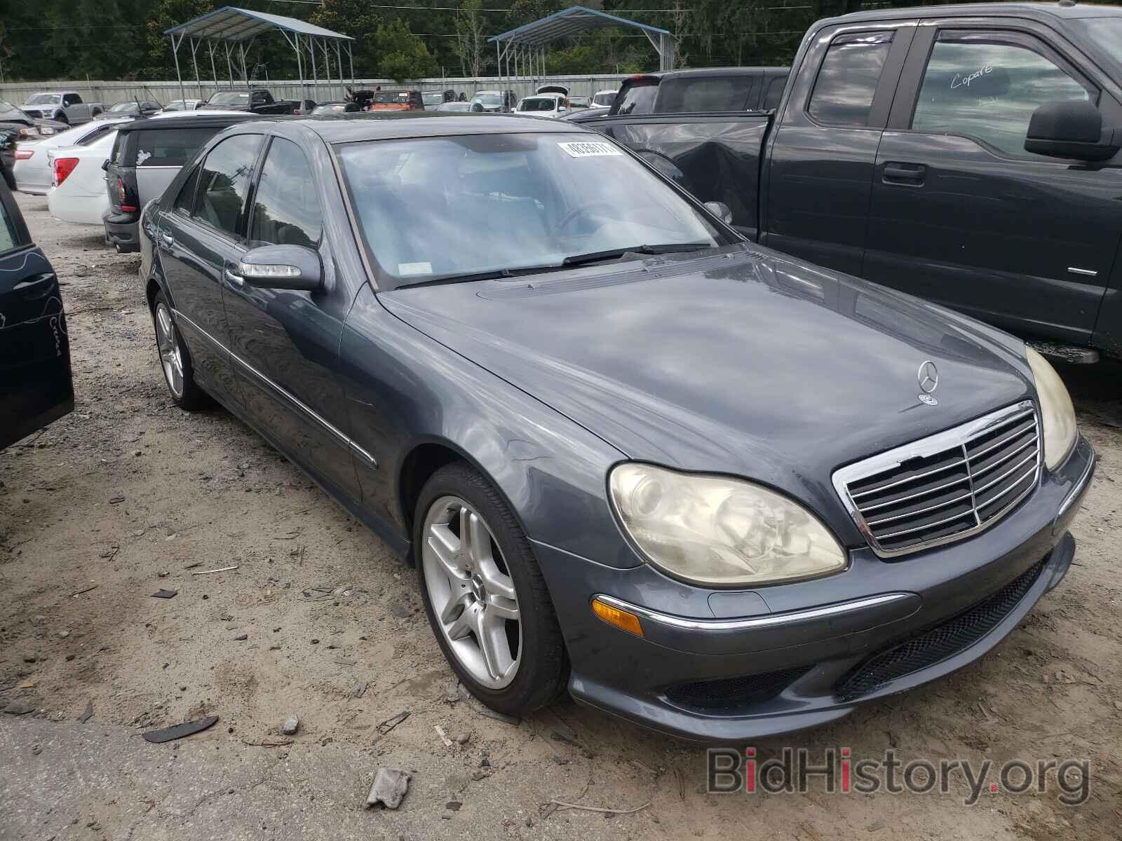 Photo WDBNG75J56A484115 - MERCEDES-BENZ S CLASS 2006