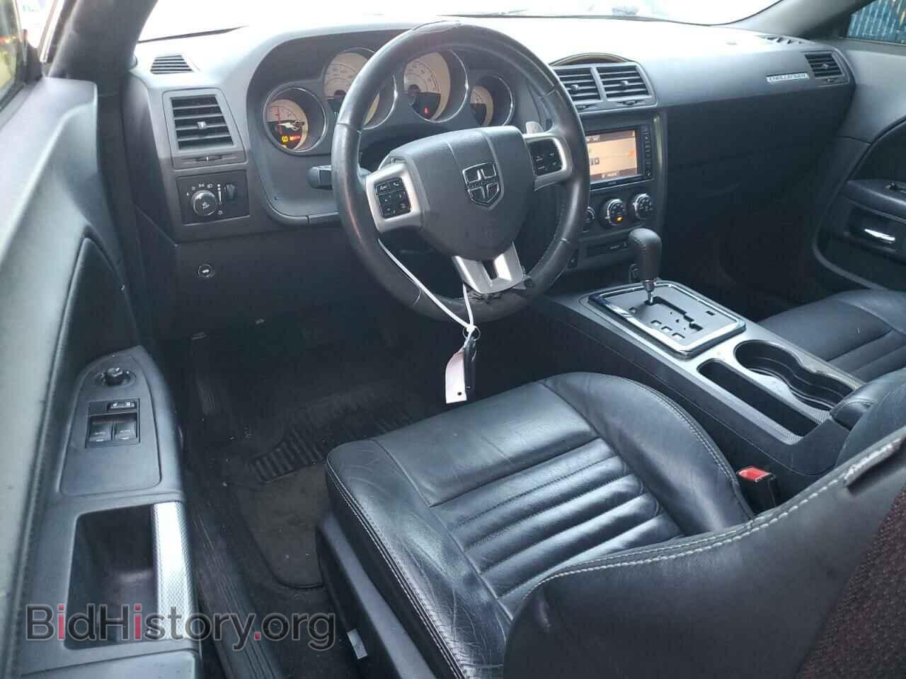 2014 DODGE CHALLENGER - VIN: 2C3CDYBT0EH215005 - Фото 8