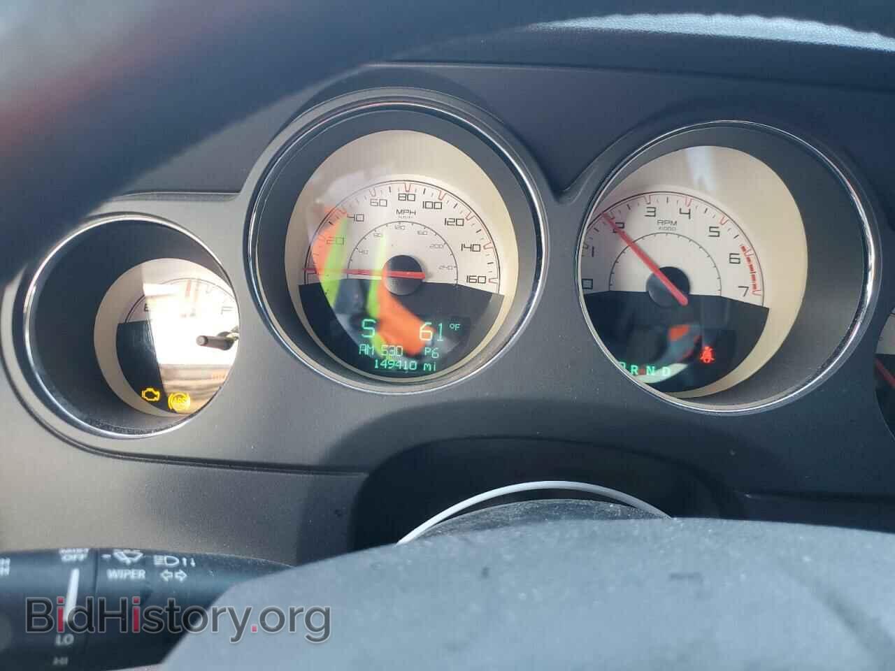 2014 DODGE CHALLENGER - VIN: 2C3CDYBT0EH215005 - Фото 9