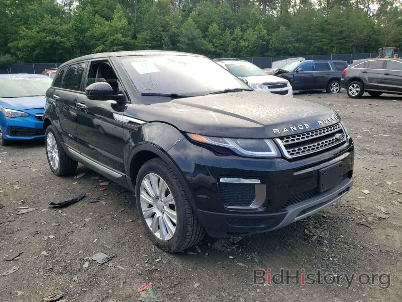 Photo SALVR2BG0GH082530 - LAND ROVER RANGEROVER 2016