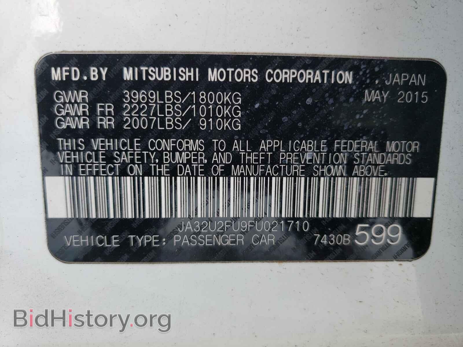 2015 MITSUBISHI LANCER - VIN: JA32U2FU9FU021710 - Фото 10