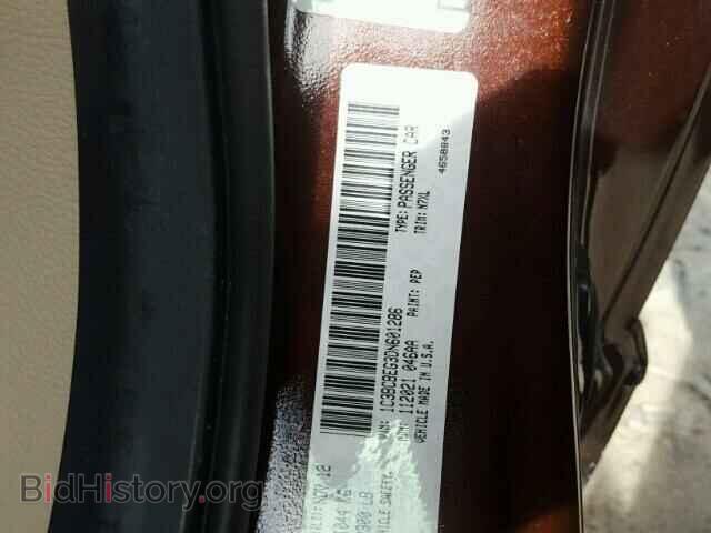 2013 CHRYSLER 200 - VIN: 1C3BCBEG3DN601286 - Фото 10