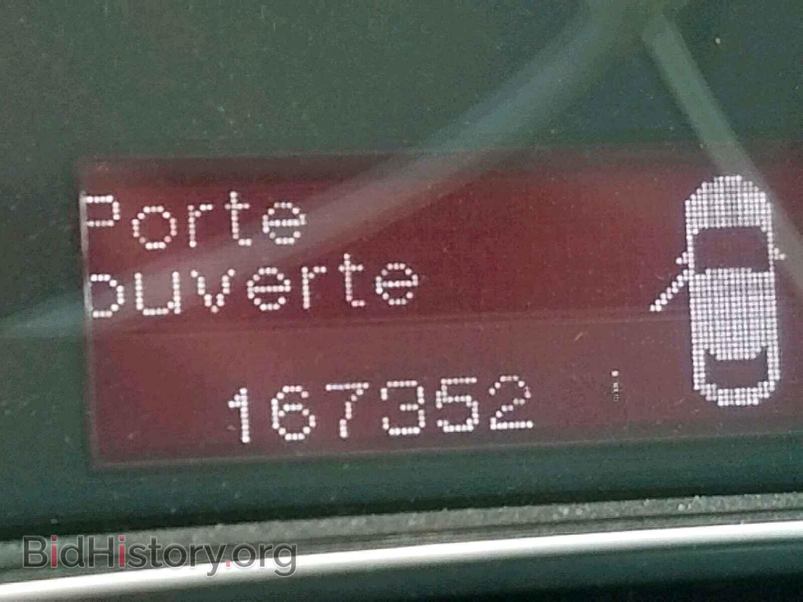 2013 DODGE DART - VIN: 1C3CDFBA7DD105695 - Фото 8