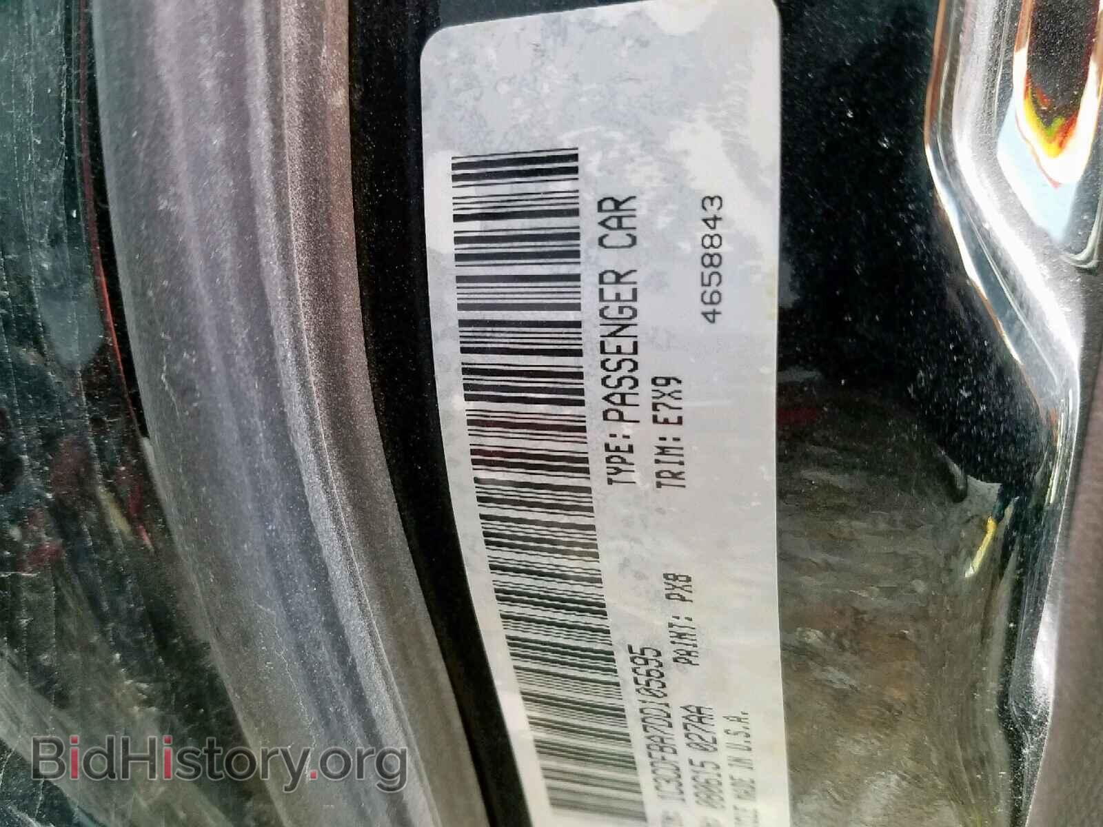 2013 DODGE DART - VIN: 1C3CDFBA7DD105695 - Фото 10