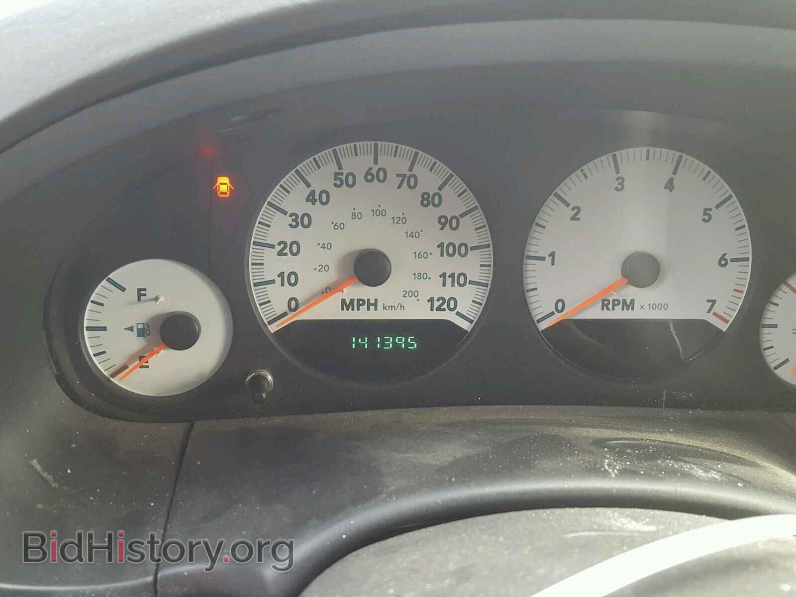 2006 DODGE CARAVAN - VIN: 1D4GP45R16B512486 - Фото 8