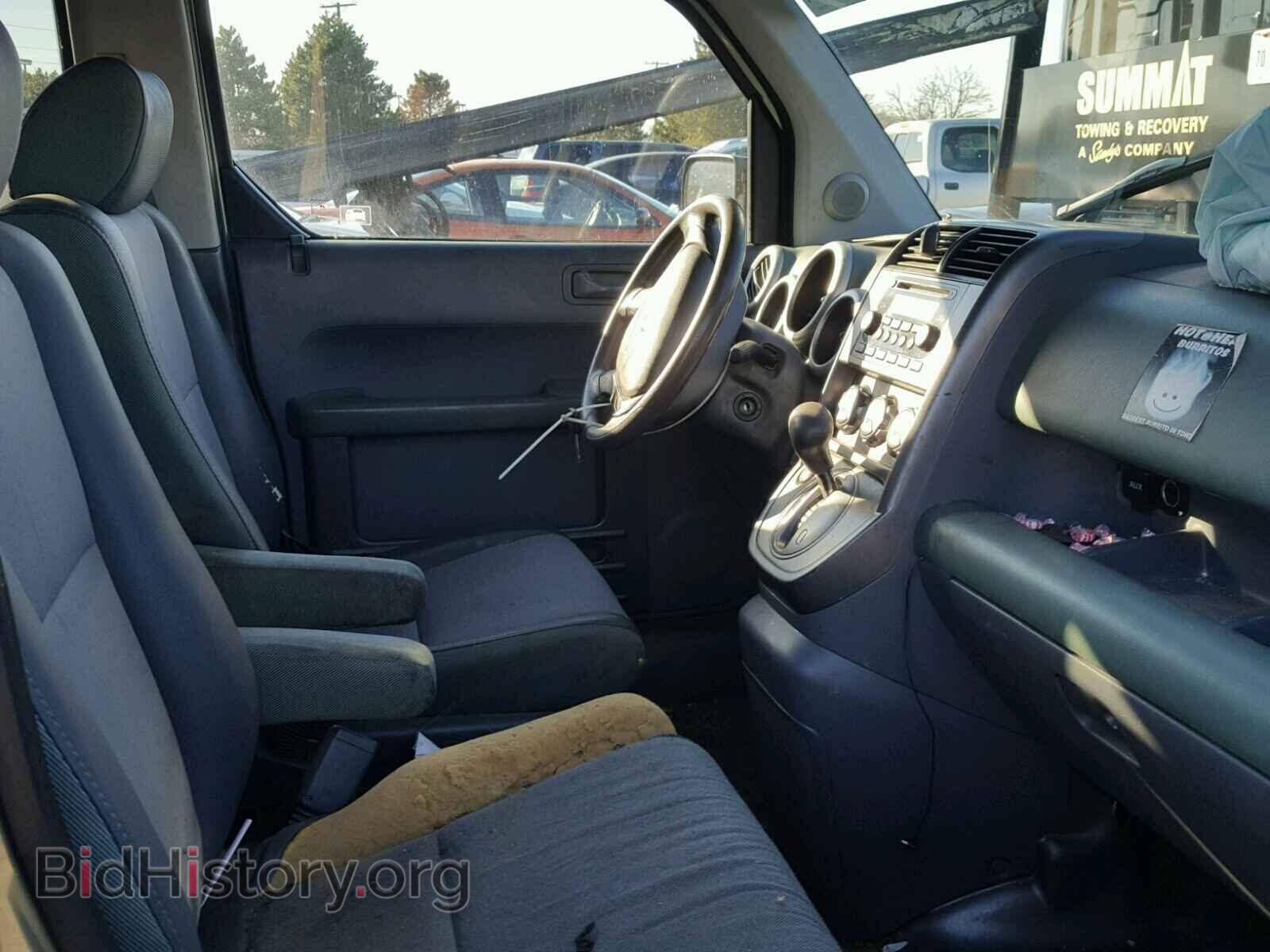 2004 HONDA ELEMENT - VIN: 5J6YH28634L028535 - Фото 5