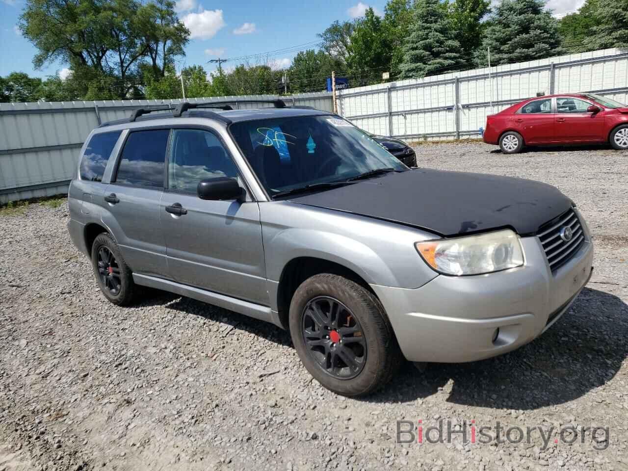 Фотография JF1SG63687H739870 - SUBARU FORESTER 2007