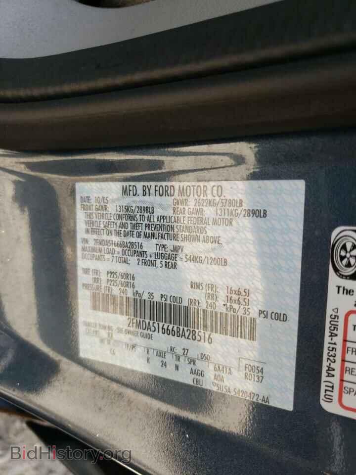 2006 FORD FREESTAR - VIN: 2FMDA51666BA28516 - Фото 10