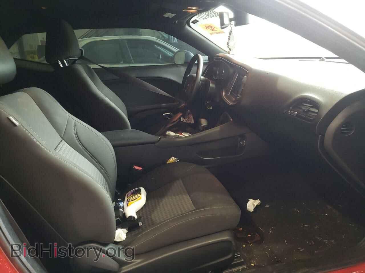 2019 DODGE CHALLENGER - VIN: 2C3CDZAG1KH677479 - Фото 5