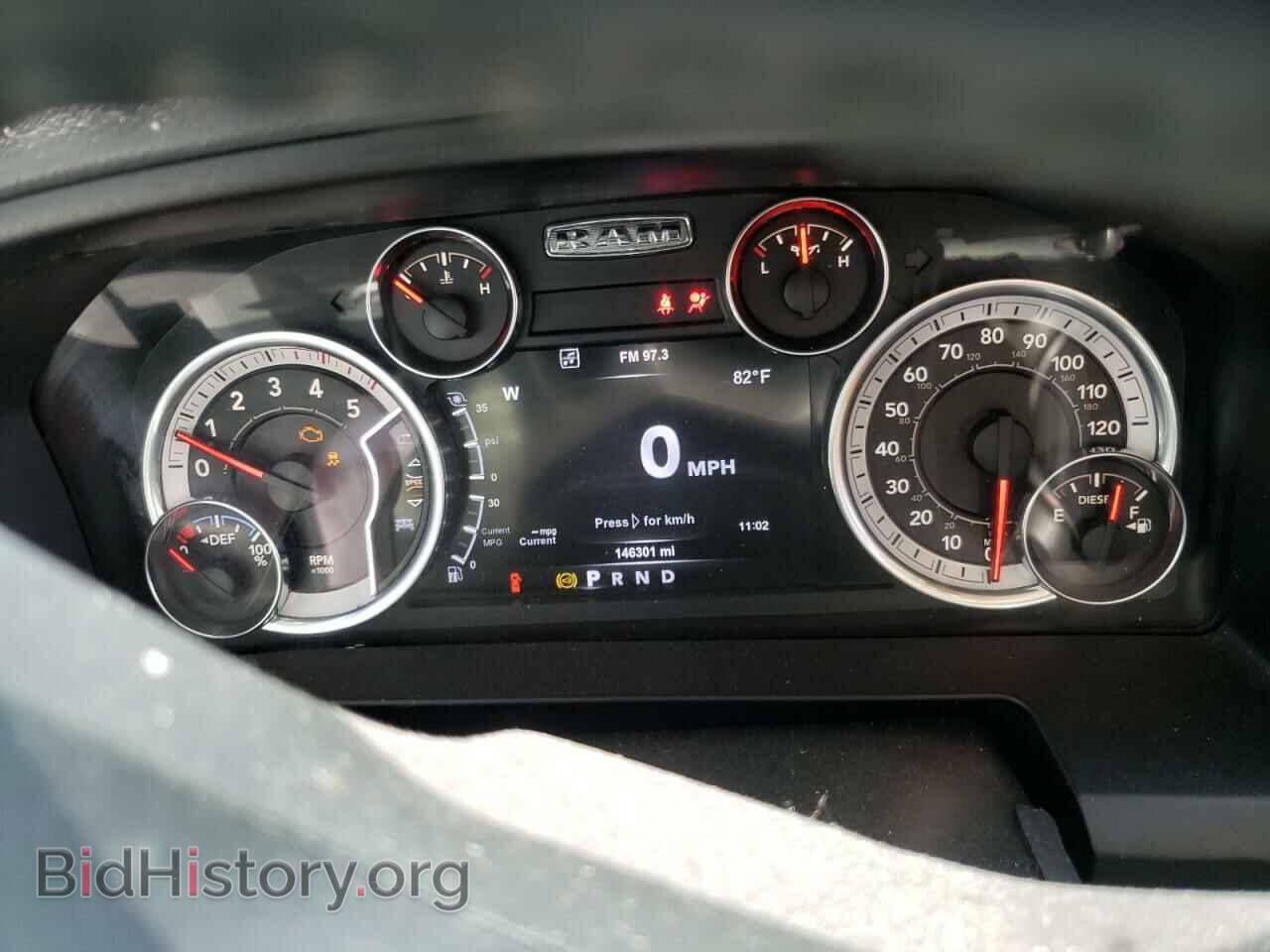 2017 RAM 2500 - VIN: 3C6MR5BL5HG764338 - Фото 8