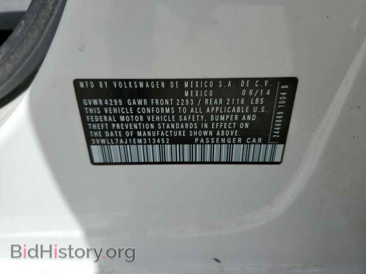 2014 VOLKSWAGEN JETTA - VIN: 3VWLL7AJ1EM313452 - Фото 10