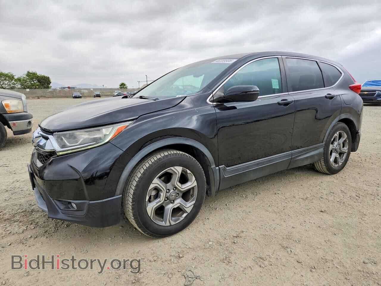 Фотография 2HKRW1H83HH509214 - HONDA CRV 2017