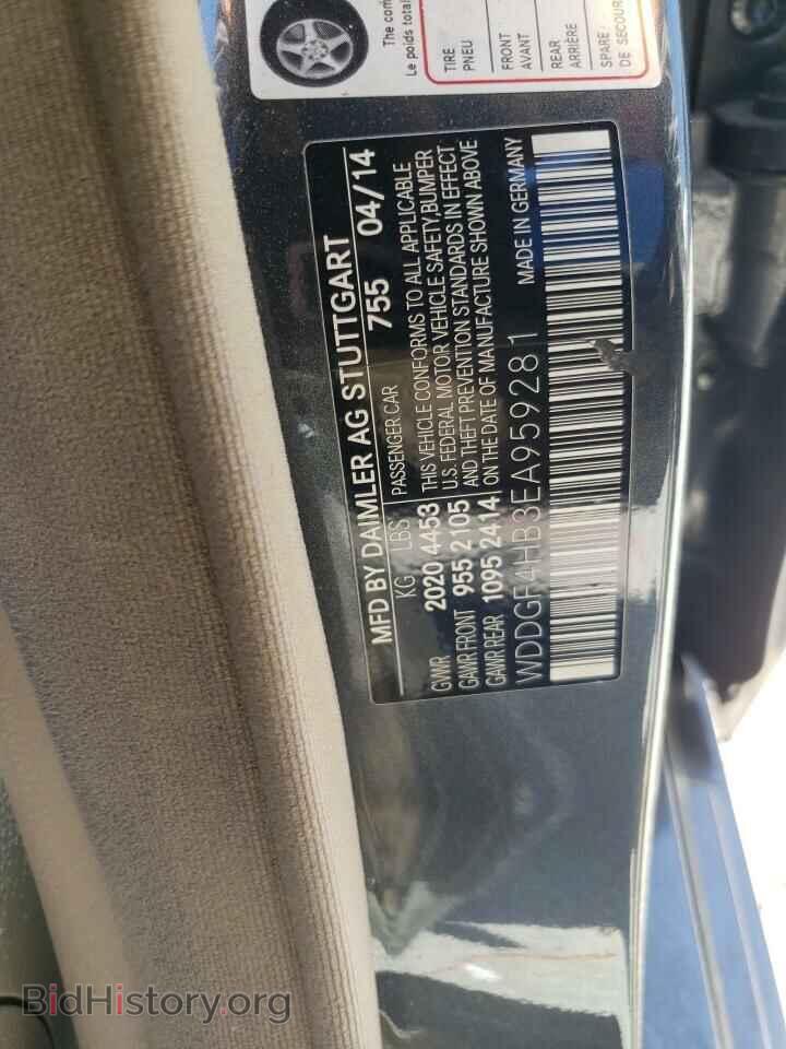 2014 MERCEDES-BENZ C-CLASS - VIN: WDDGF4HB3EA959281 - Фото 13