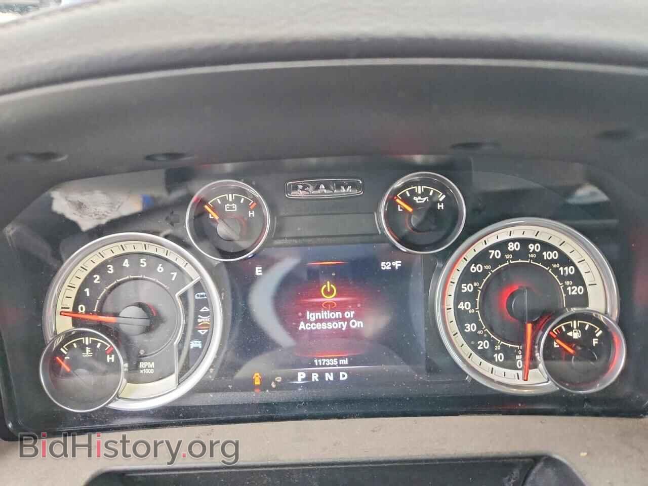 2016 RAM 1500 - VIN: 1C6RR7UT8GS166525 - Фото 9
