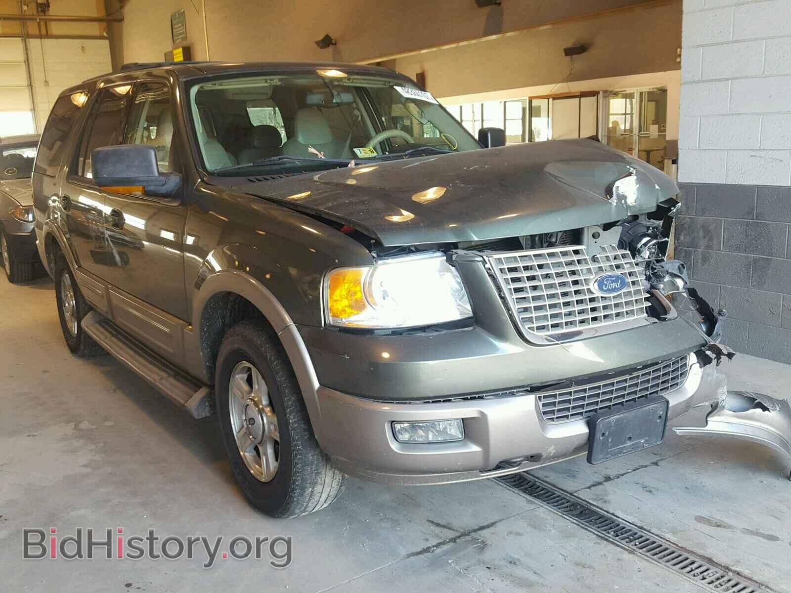 Photo 1FMFU18L04LB91177 - FORD EXPEDITION 2004