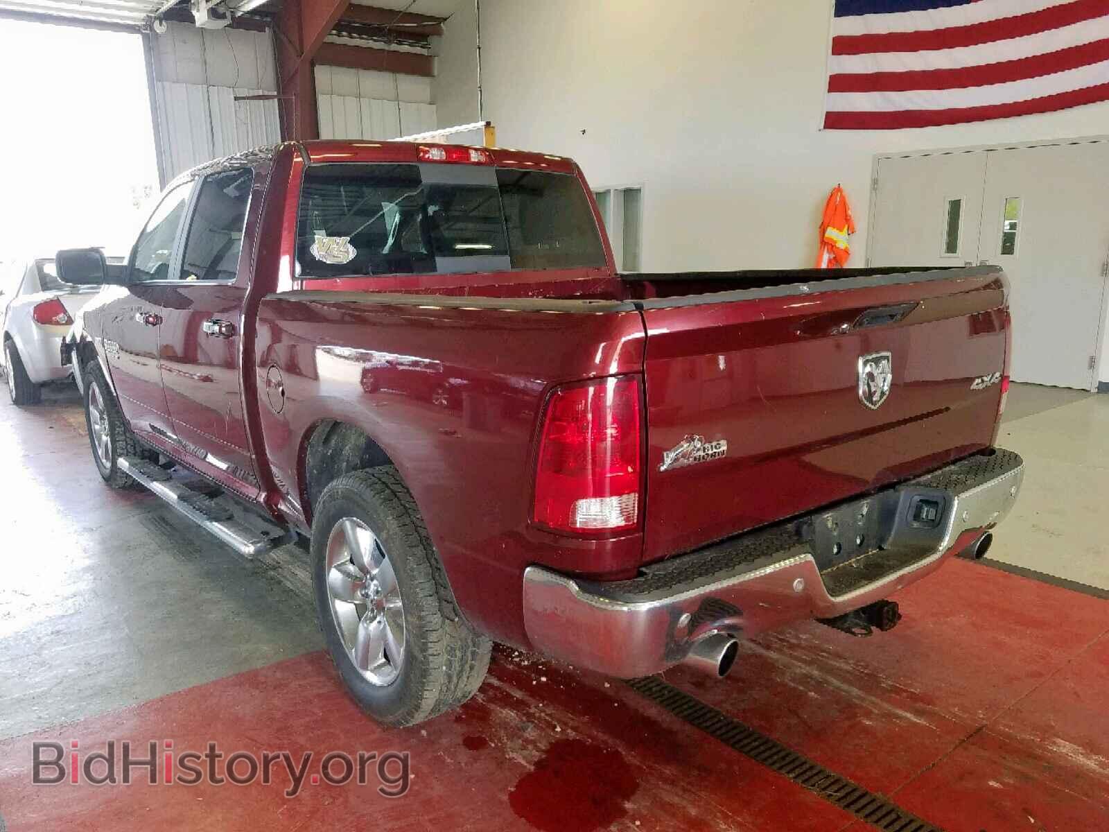 2017 RAM 1500 SLT - VIN: 3C6RR7LT3HG688375 - Фото 3