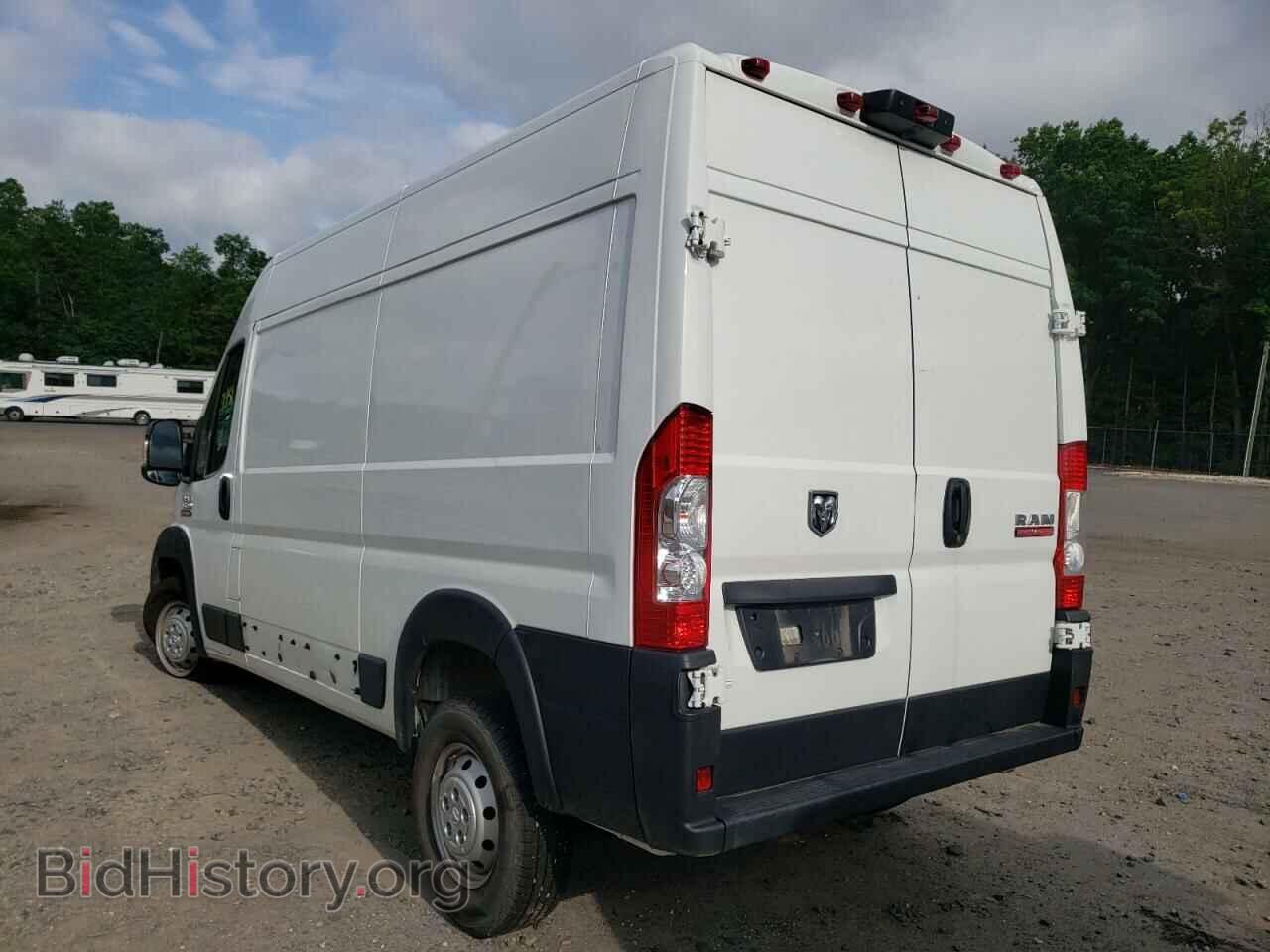 2020 RAM PROMASTER - VIN: 3C6TRVBG1LE125473 - Фото 3