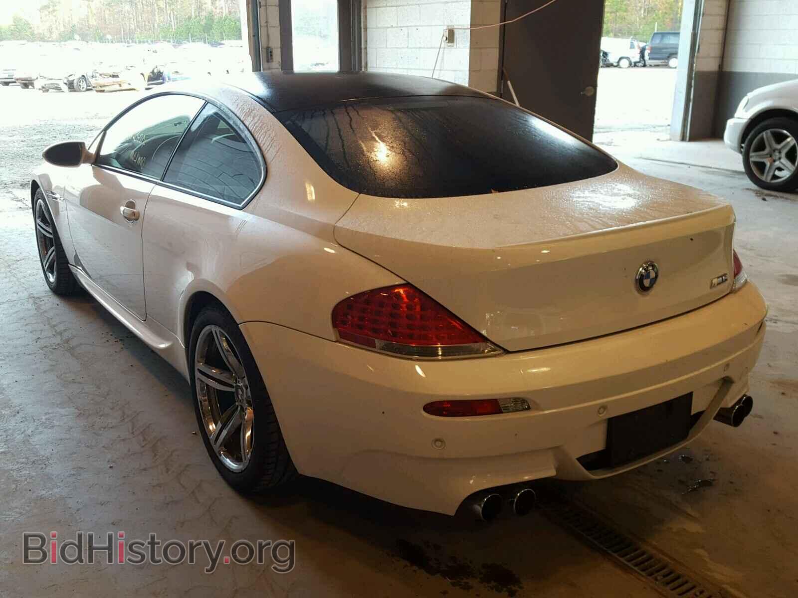 2007 BMW M6 - VIN: WBSEH93517B798963 - Фото 3