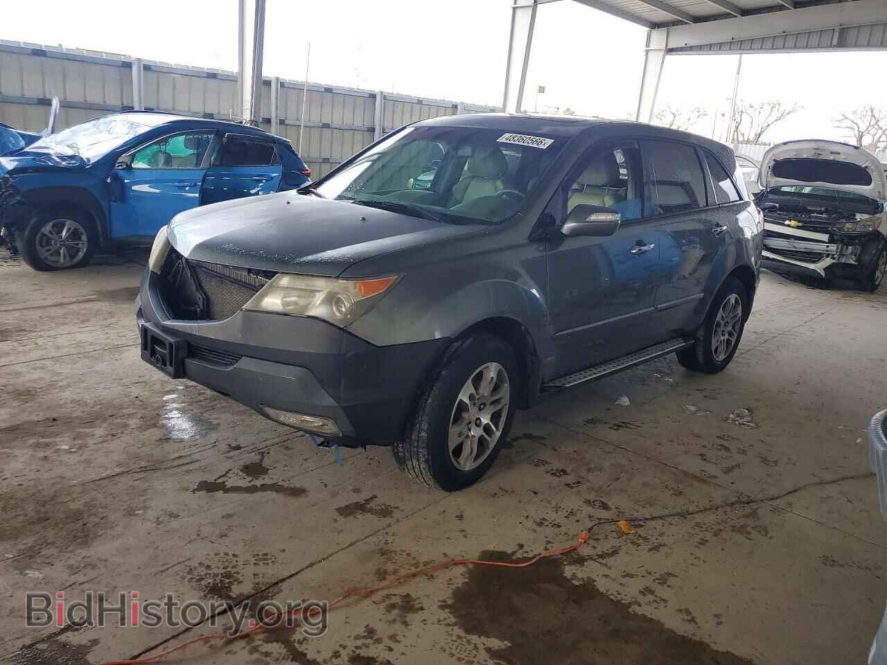 Photo 2HNYD28698H544767 - ACURA MDX 2008