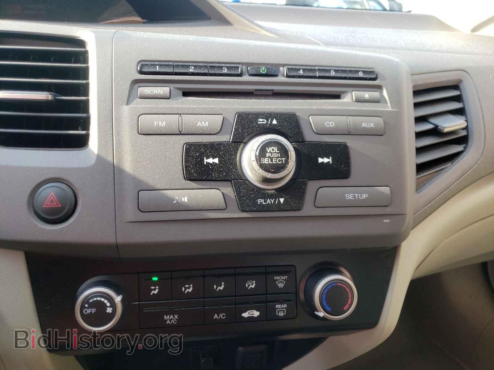 2012 HONDA CIVIC - VIN: 19XFB2F5XCE100413 - Фото 9