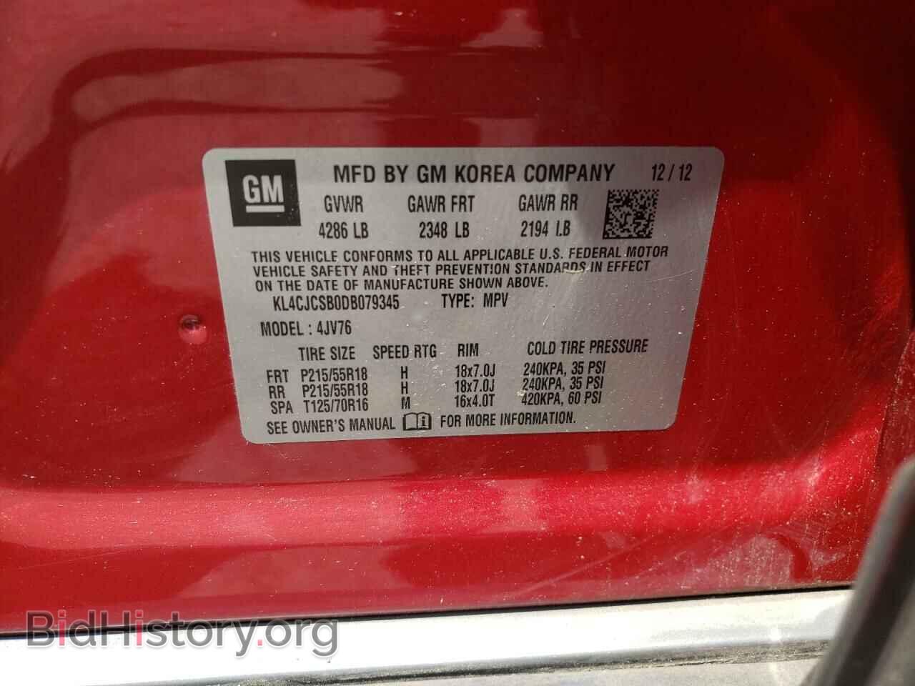 2013 BUICK ENCORE - VIN: KL4CJCSB0DB079345 - Photo 10