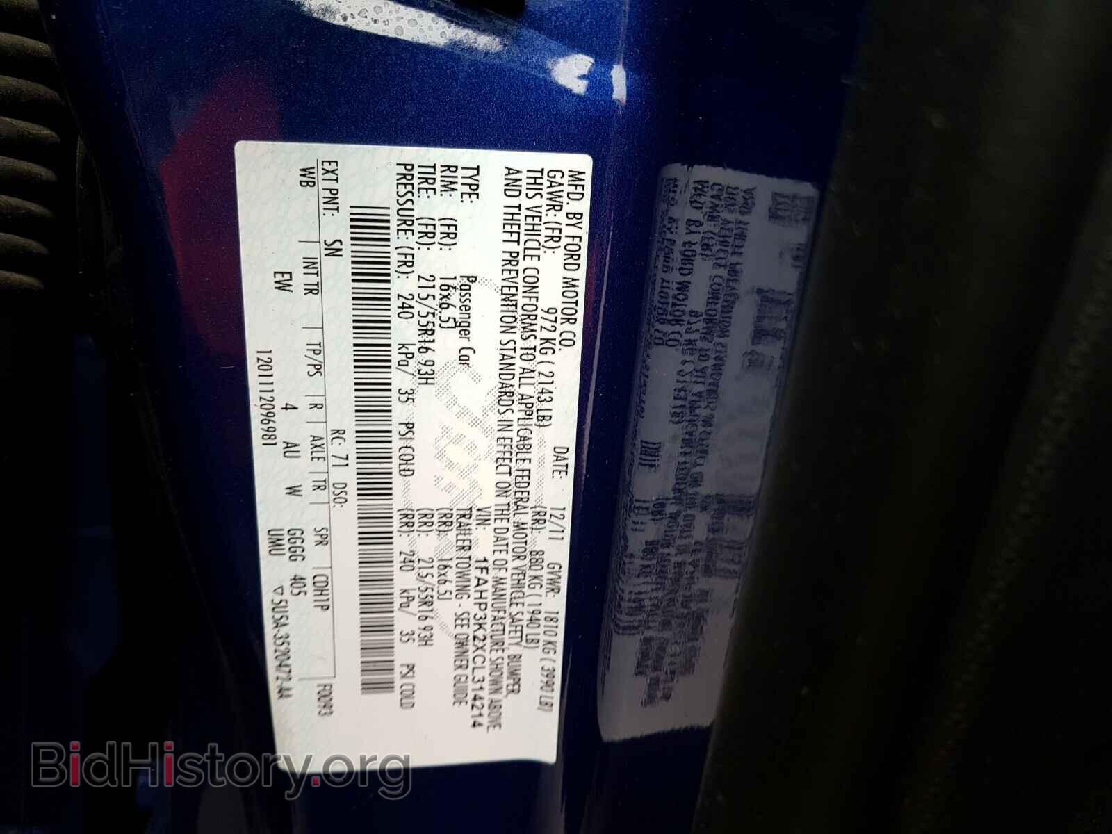 2012 FORD FOCUS - VIN: 1FAHP3K2XCL314214 - Фото 10
