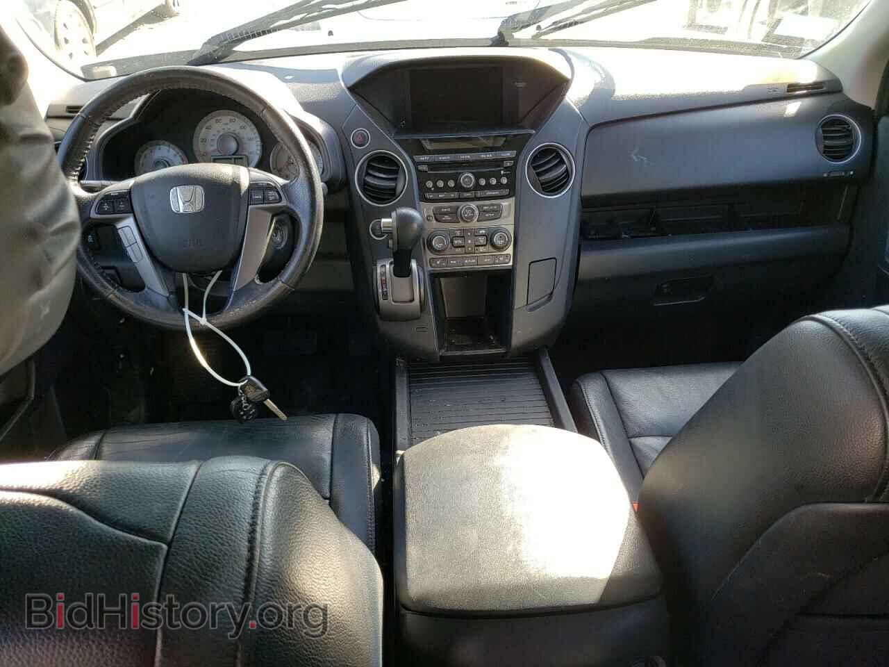 2013 HONDA PILOT - VIN: 5FNYF4H53DB008528 - Фото 8