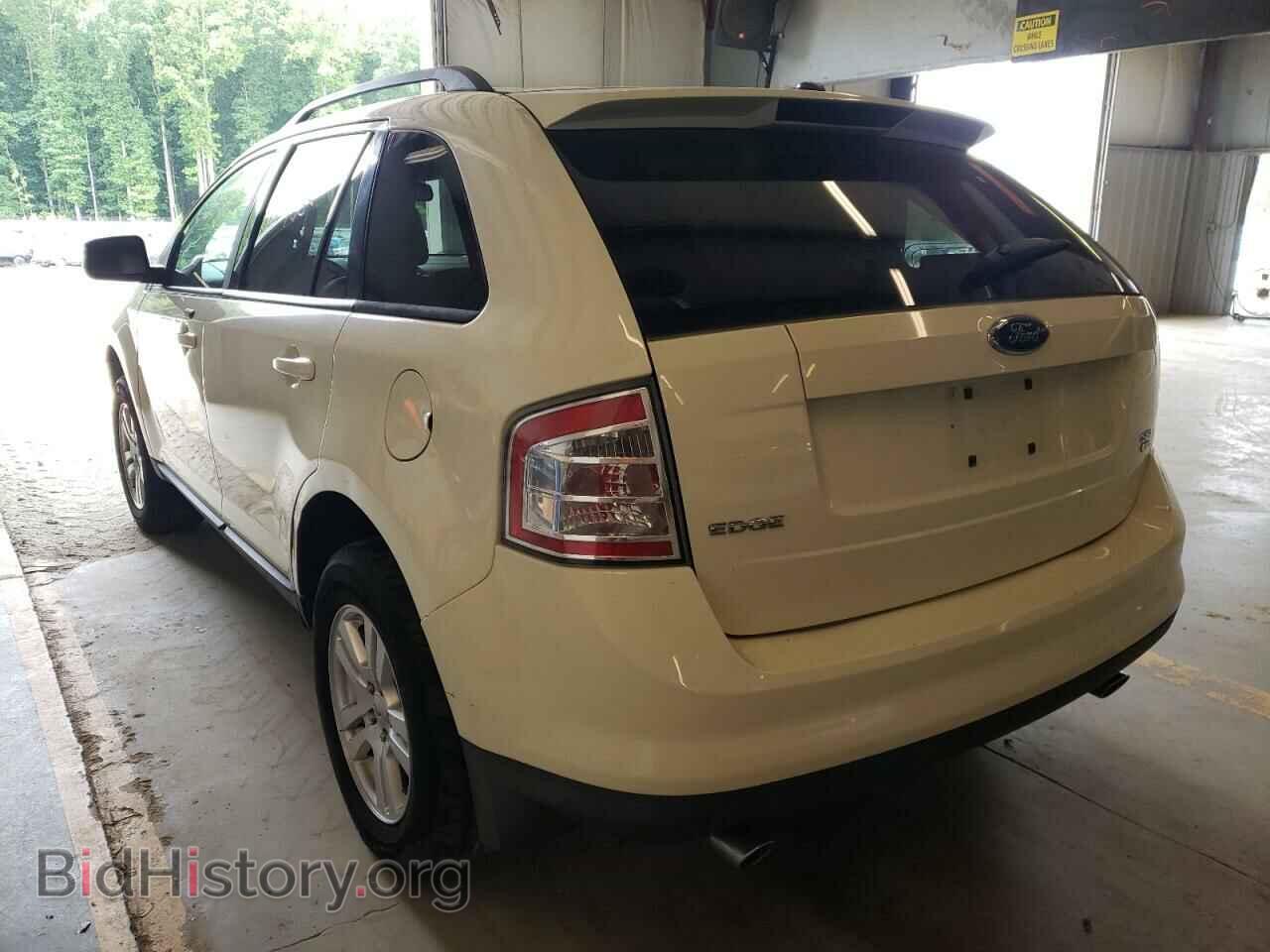 2007 FORD EDGE - VIN: 2FMDK48C77BA69905 - Photo 3