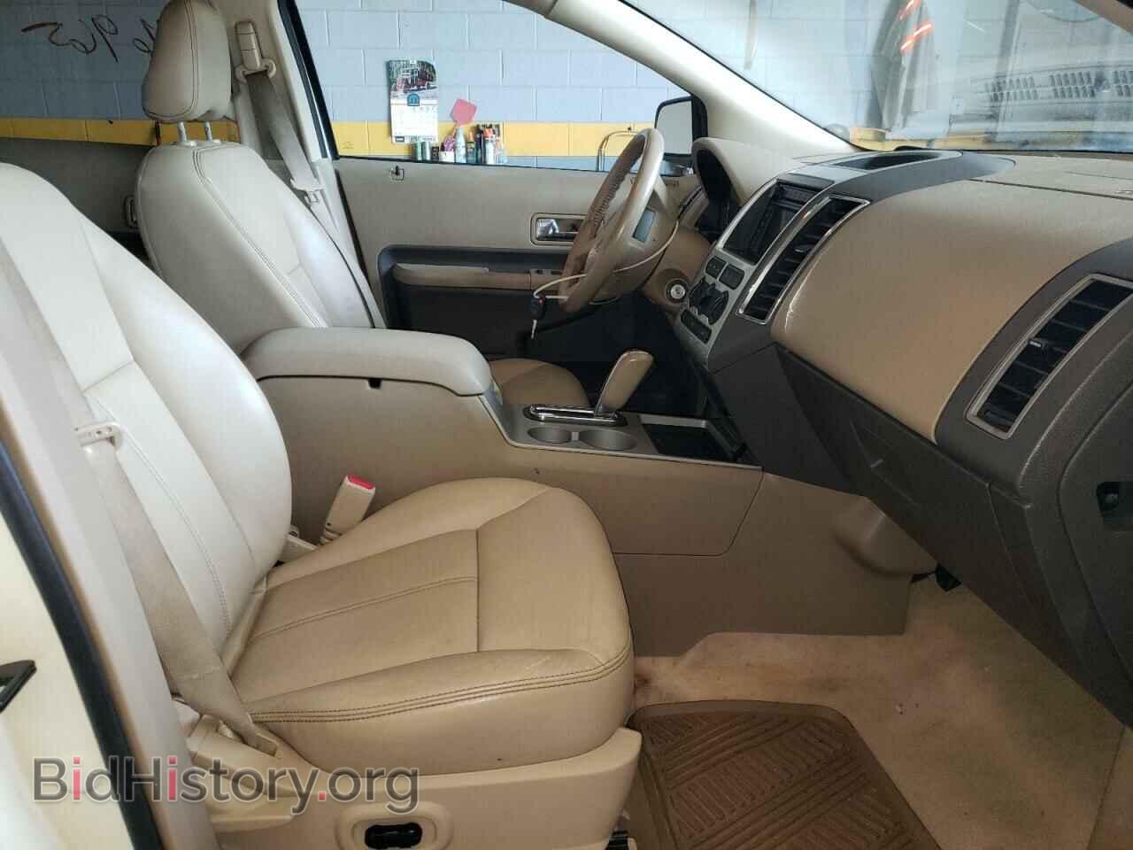 2007 FORD EDGE - VIN: 2FMDK48C77BA69905 - Photo 5