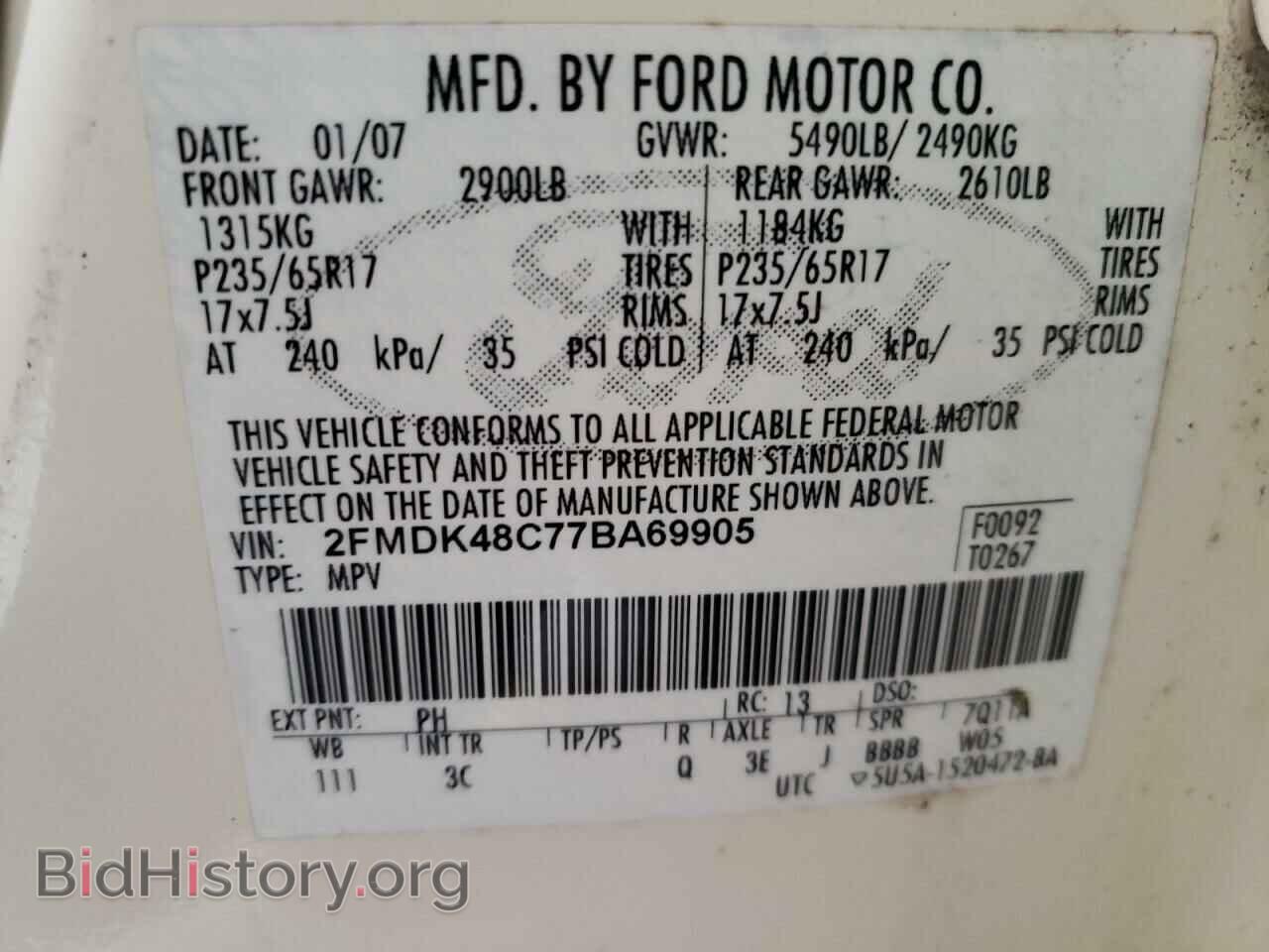 2007 FORD EDGE - VIN: 2FMDK48C77BA69905 - Photo 10