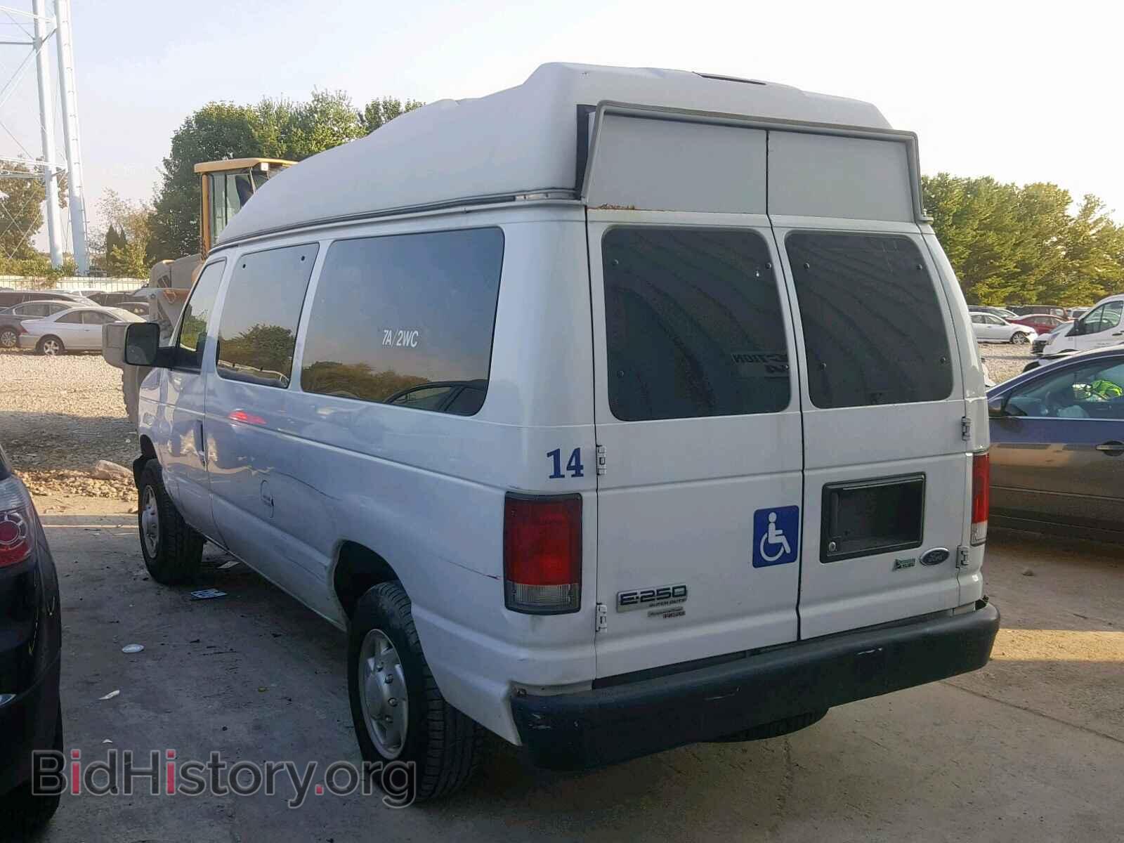 2011 FORD ECONOLINE - VIN: 1FTNE2EW3BDA78560 - Photo 3