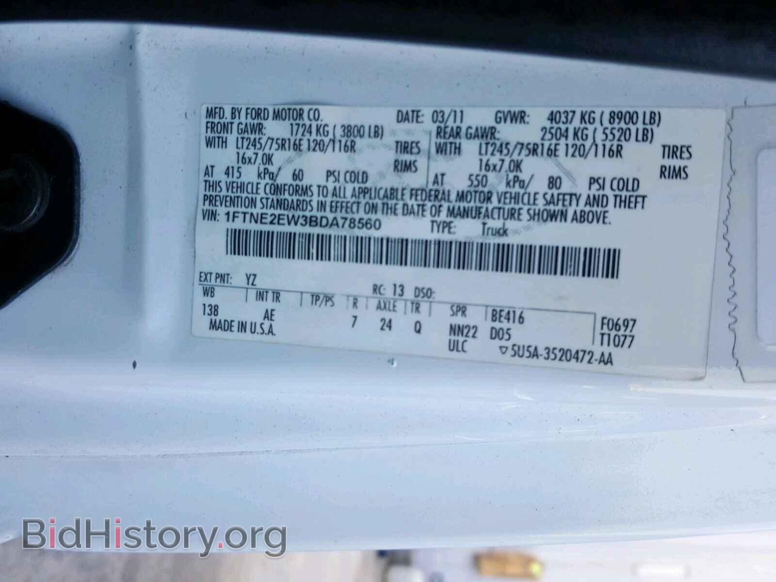 2011 FORD ECONOLINE - VIN: 1FTNE2EW3BDA78560 - Photo 10