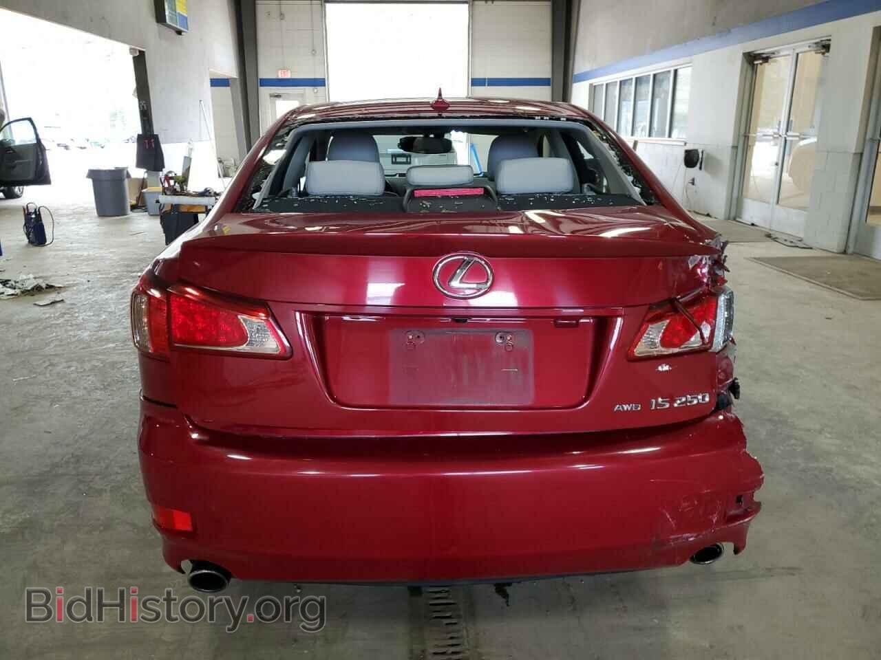 2012 LEXUS IS - VIN: JTHCF5C24C5054431 - Фото 6