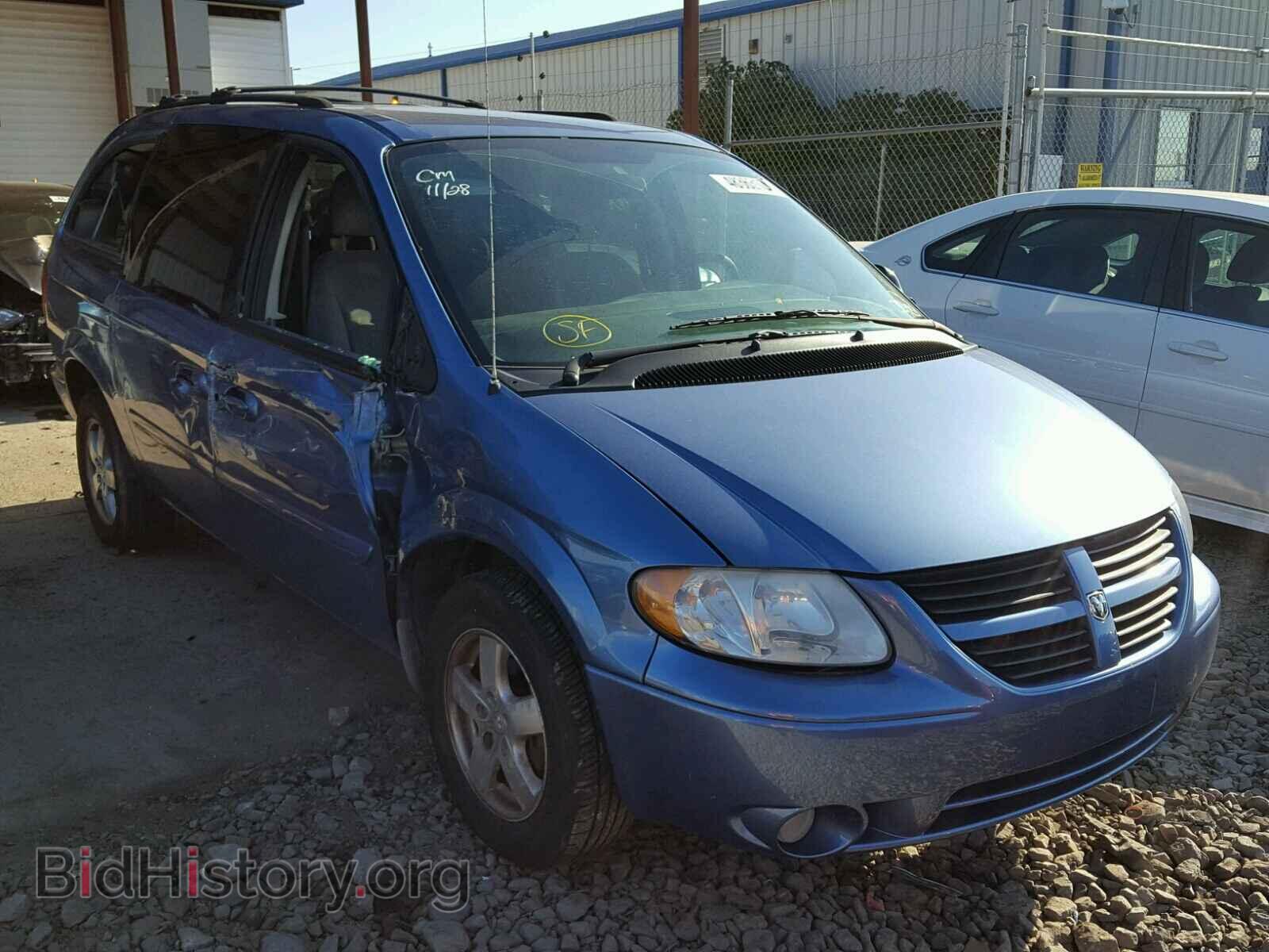 Фотография 2D4GP44L87R199064 - DODGE CARAVAN 2007