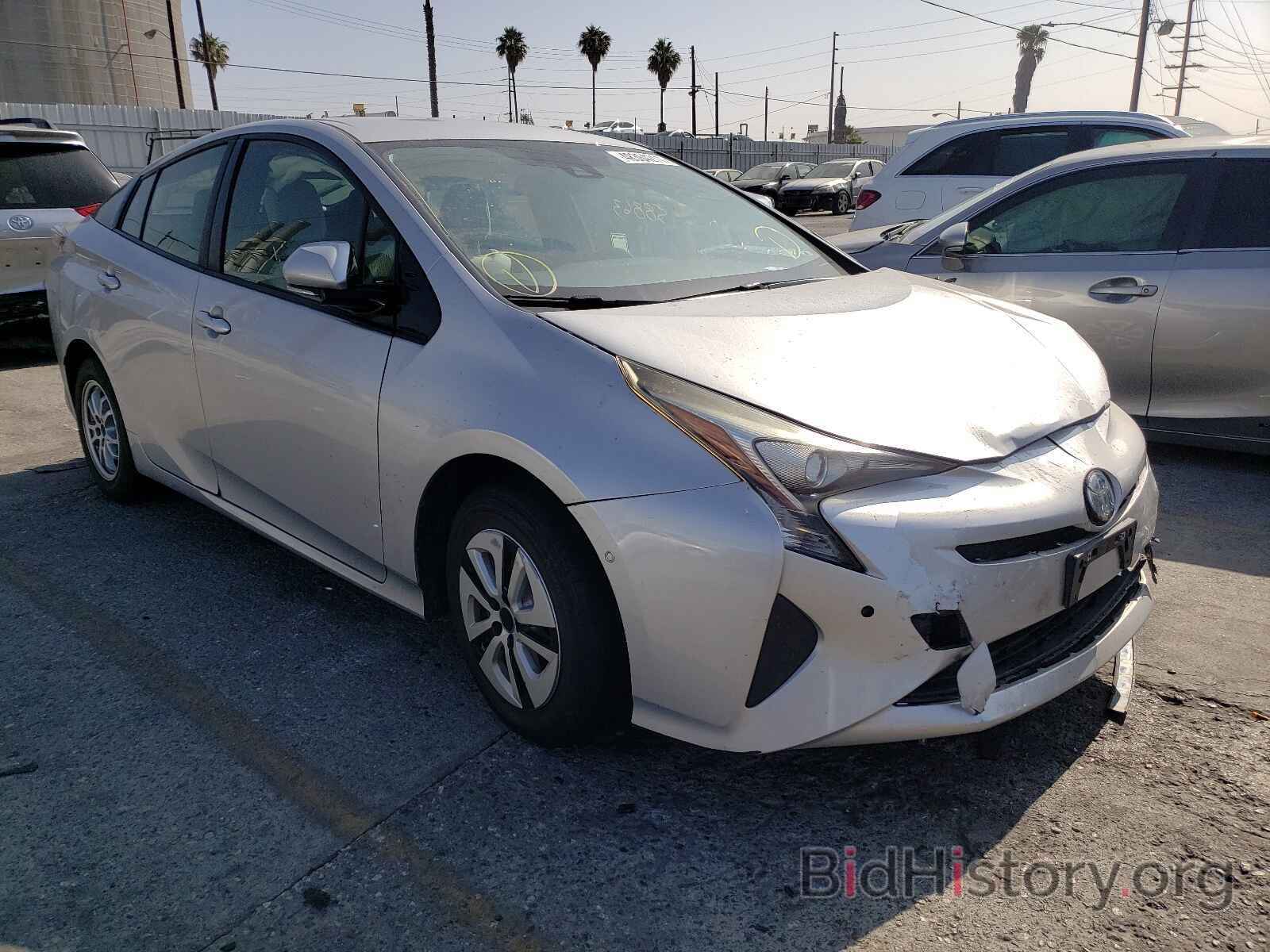 Фотография JTDKARFU4H3046798 - TOYOTA PRIUS 2017