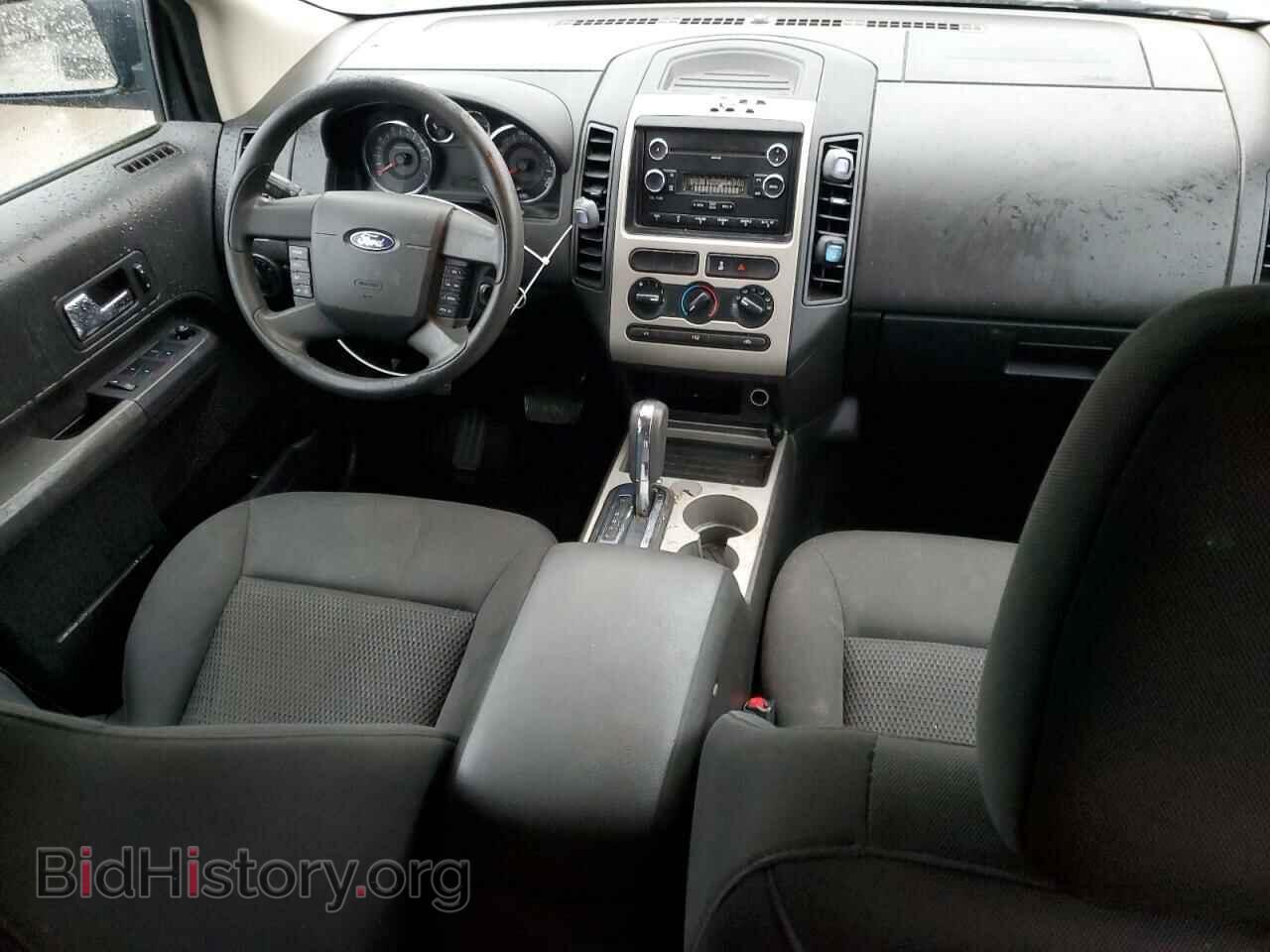 2008 FORD EDGE - VIN: 2FMDK36C88BB10802 - Photo 8
