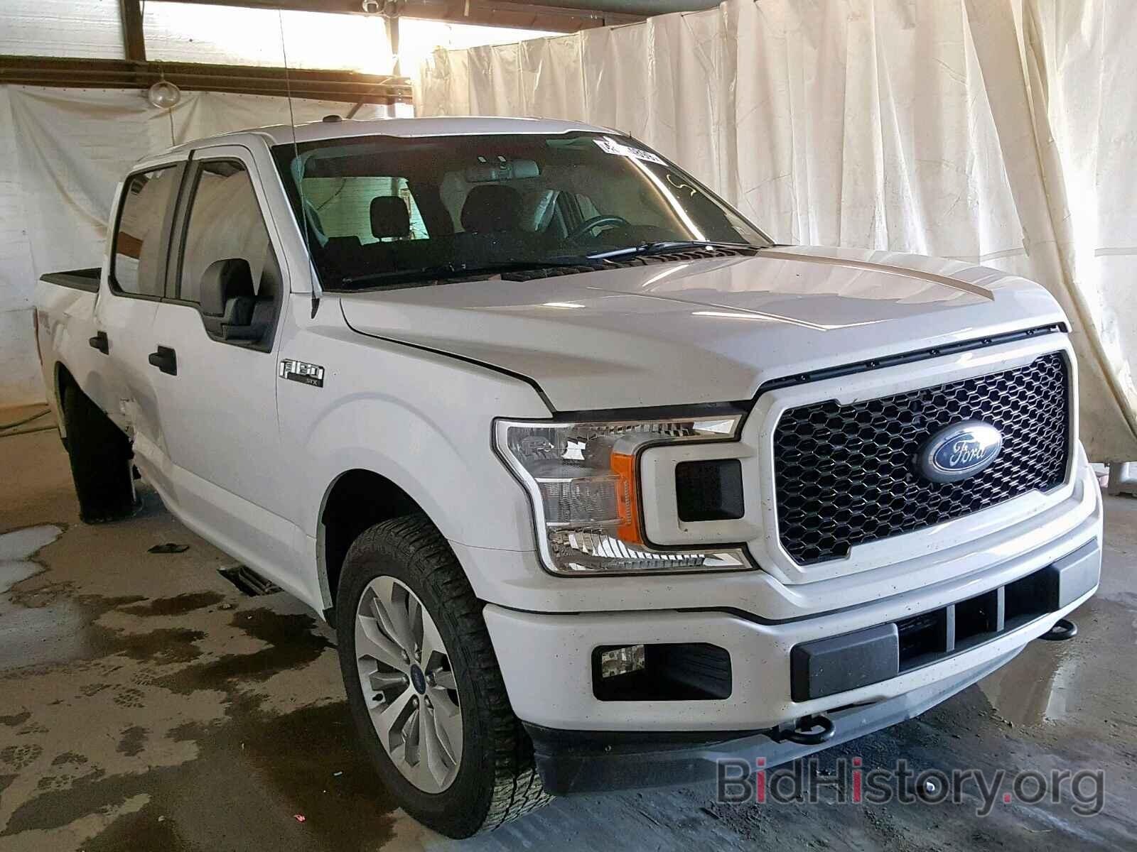 Photo 1FTEW1EP5JFB41225 - FORD F150 SUPER 2018