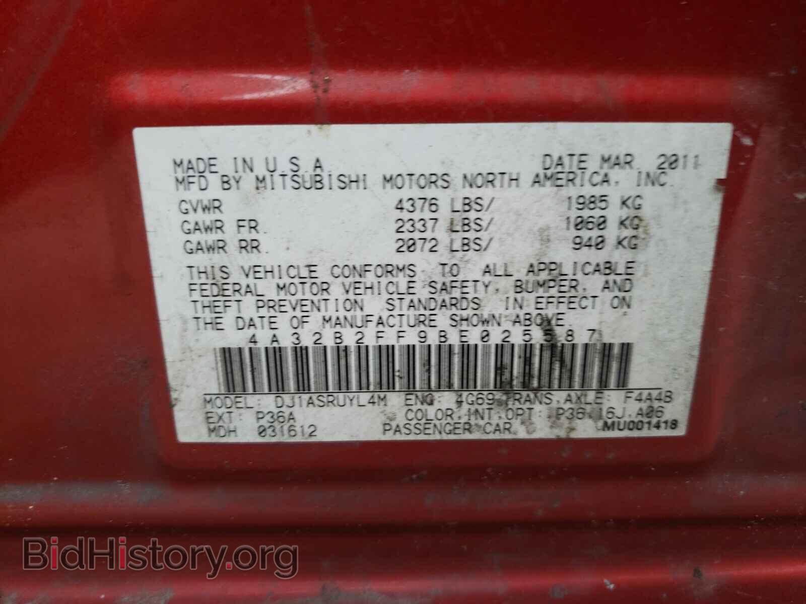 2011 MITSUBISHI GALANT - VIN: 4A32B2FF9BE025587 - Фото 10