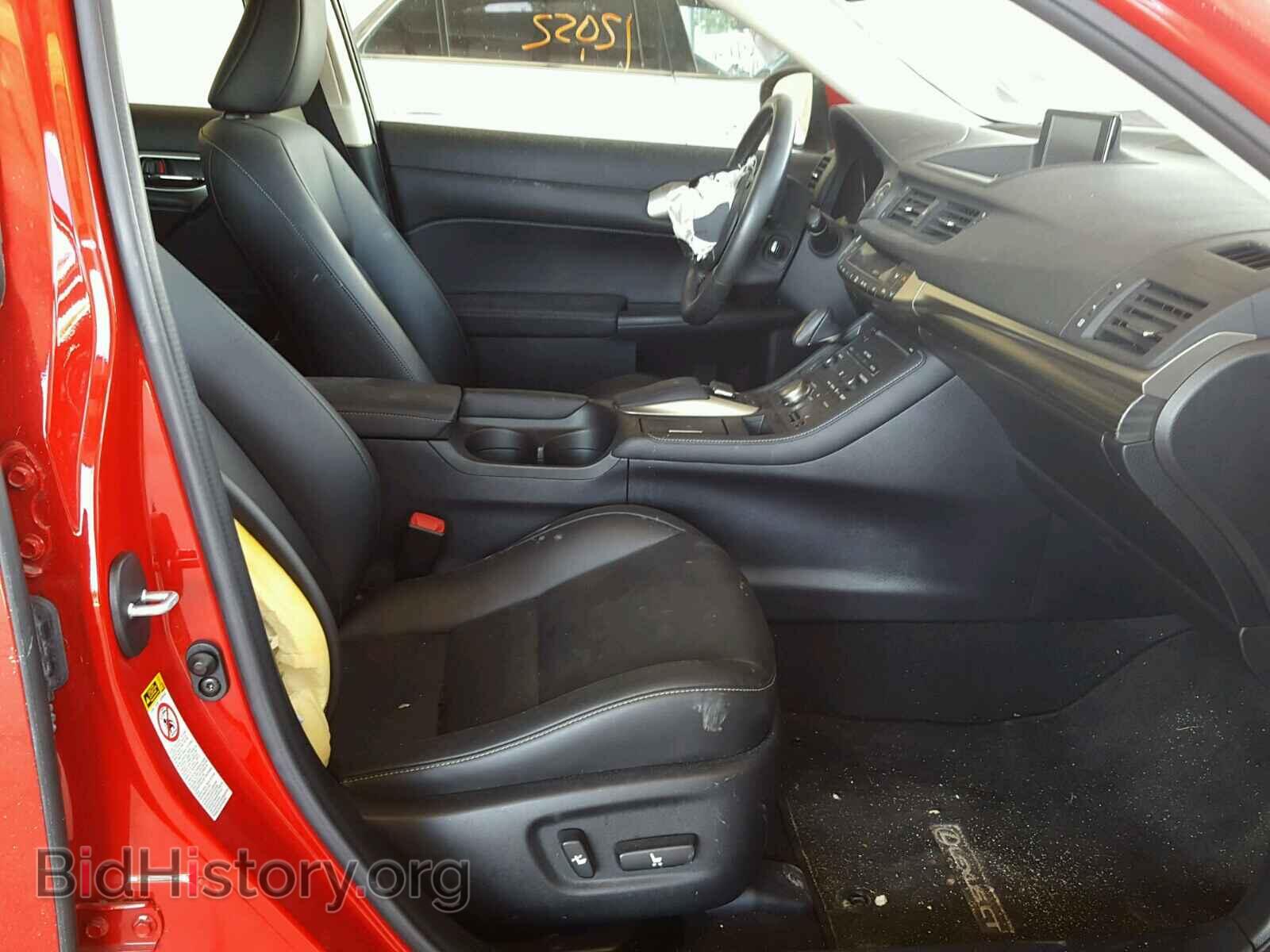 2015 LEXUS CT 200 - VIN: JTHKD5BHXF2221839 - Фото 5