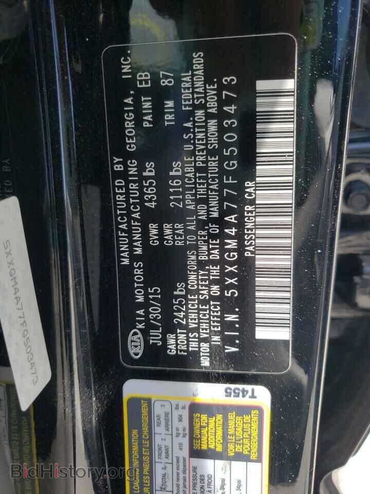 2015 KIA OPTIMA - VIN: 5XXGM4A77FG503473 - Фото 10