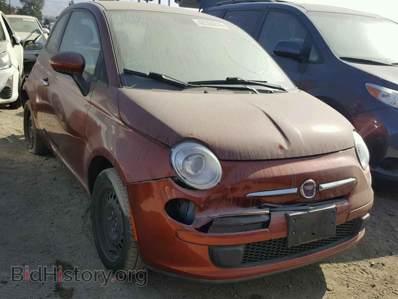 Photo 3C3CFFAR5CT260532 - FIAT 500 2012