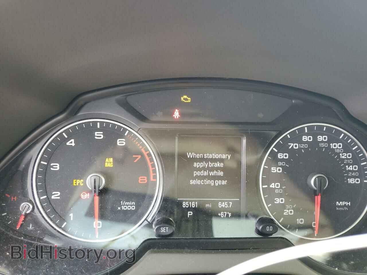 2013 AUDI Q5 - VIN: WA1LFAFP5DA058024 - Photo 9