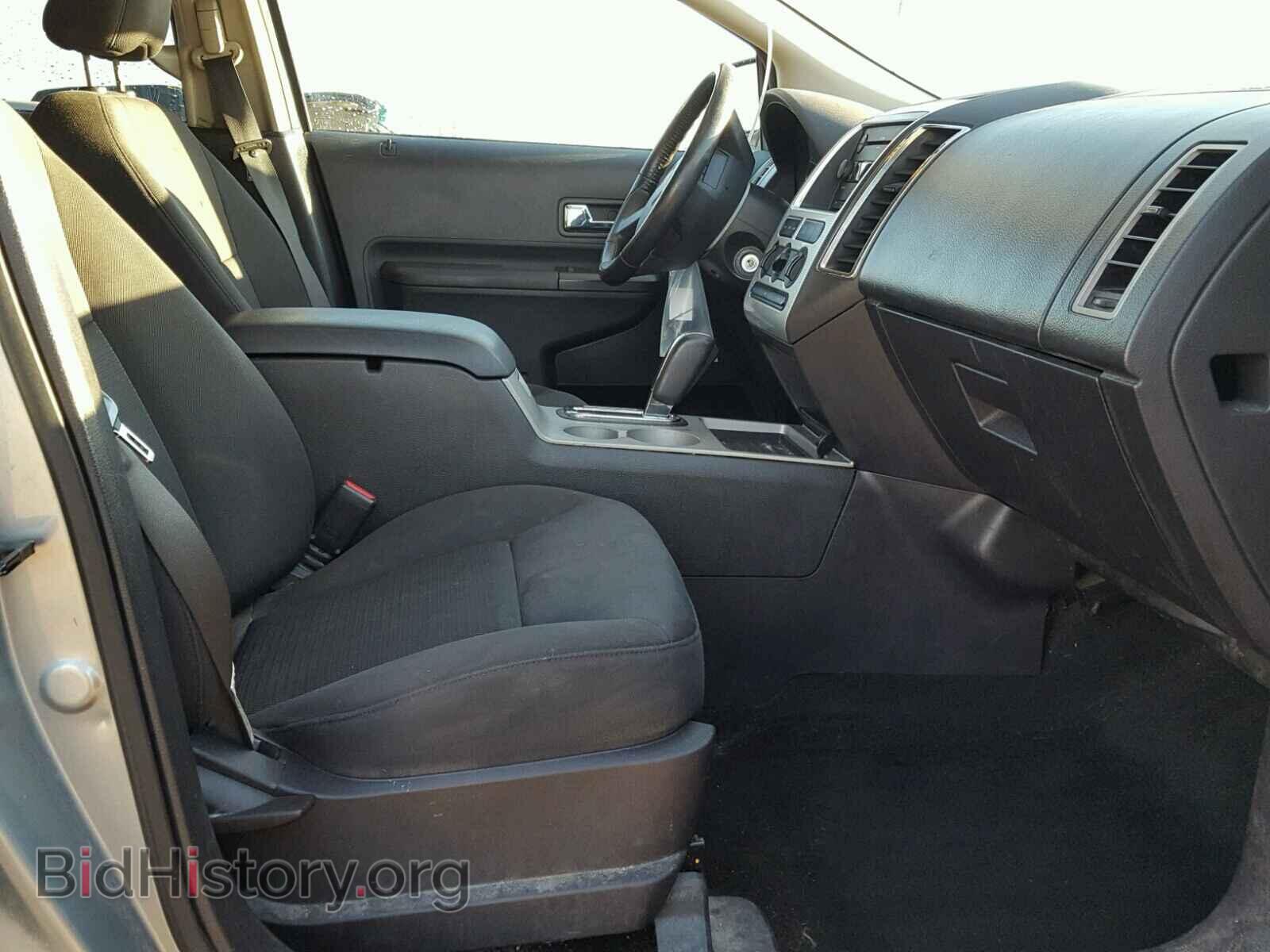 2007 FORD EDGE - VIN: 2FMDK38C57BA73204 - Photo 5