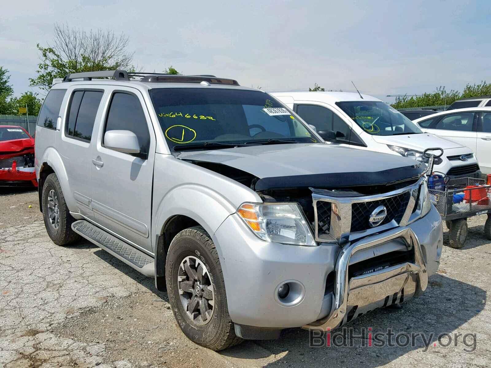 Photo 5N1AR18B88C646687 - NISSAN PATHFINDER 2008