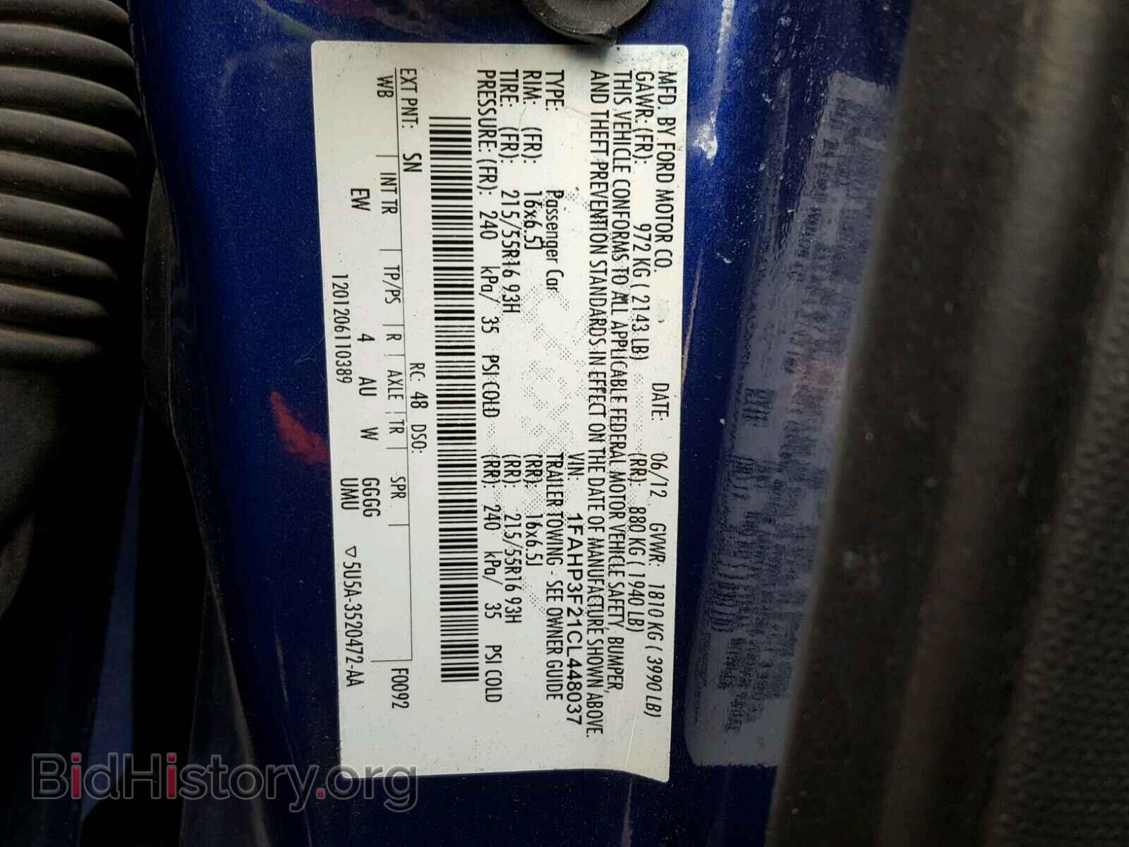 2012 FORD FOCUS - VIN: 1FAHP3F21CL448037 - Photo 10