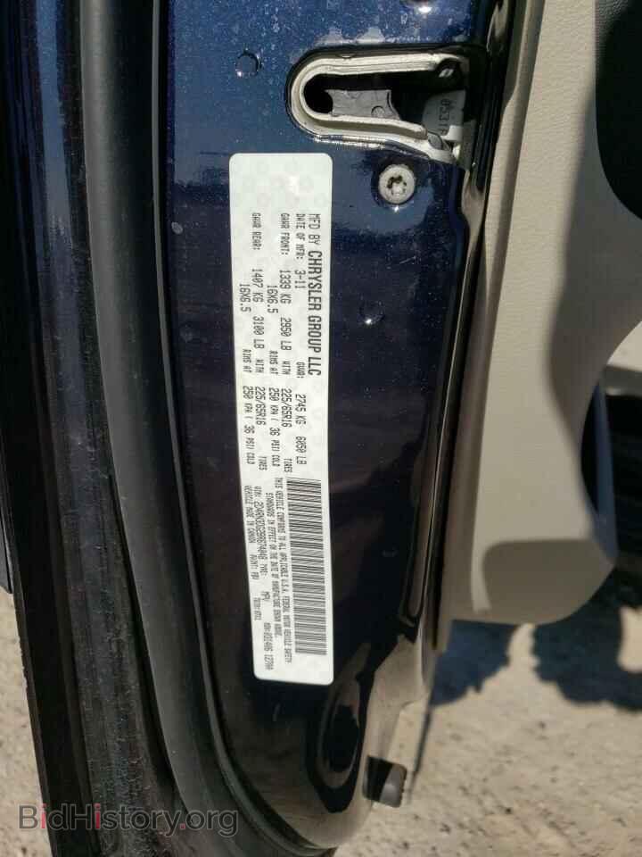 2011 DODGE CARAVAN - VIN: 2D4RN3DG2BR674048 - Фото 13